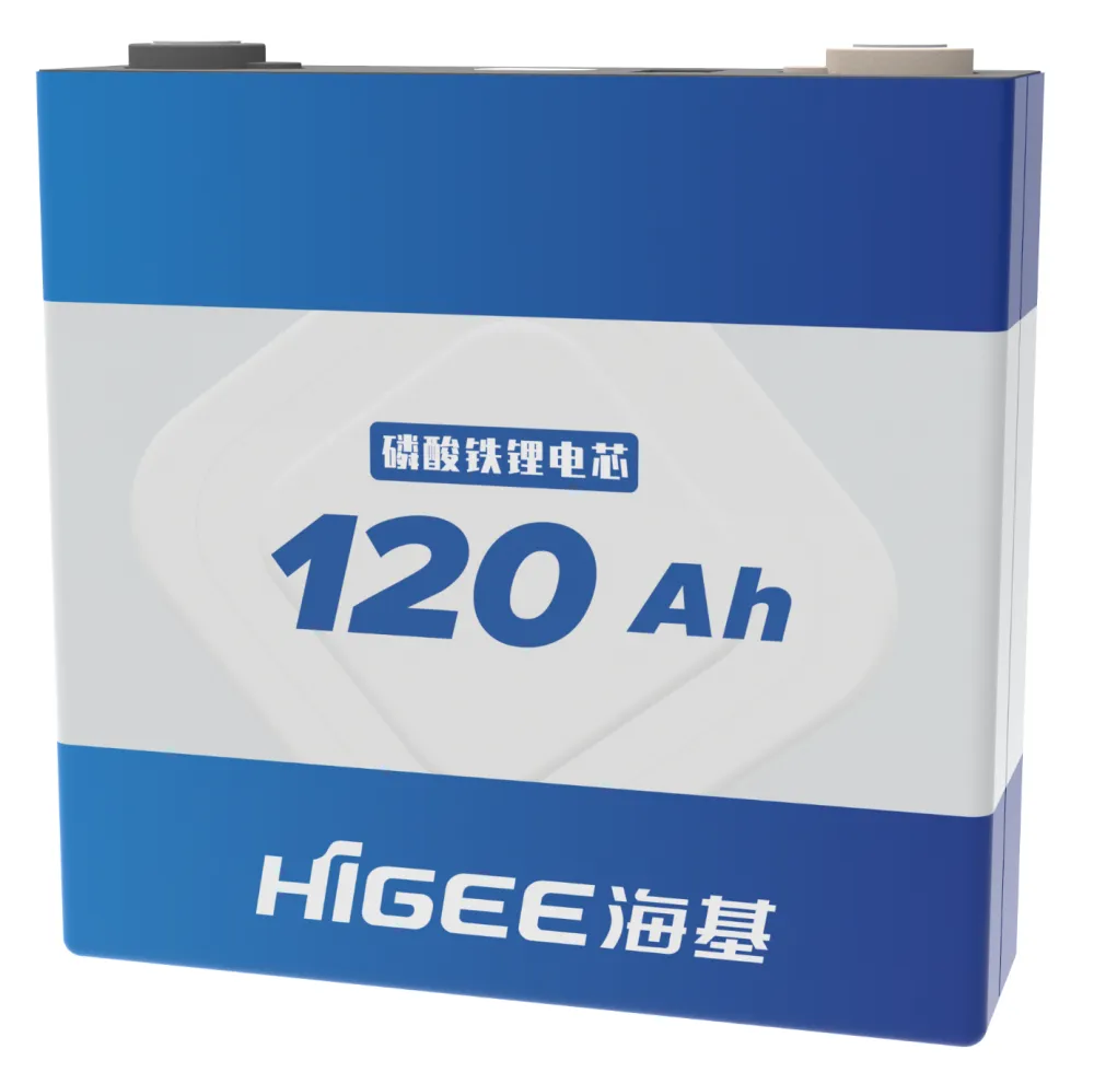 Higee Battery Cell