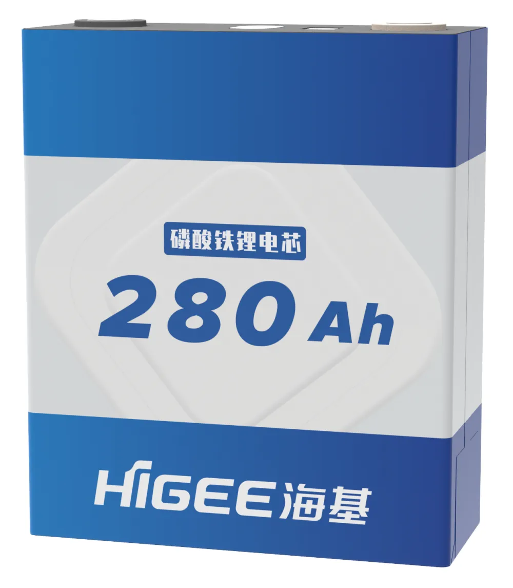 Higee Battery Cell