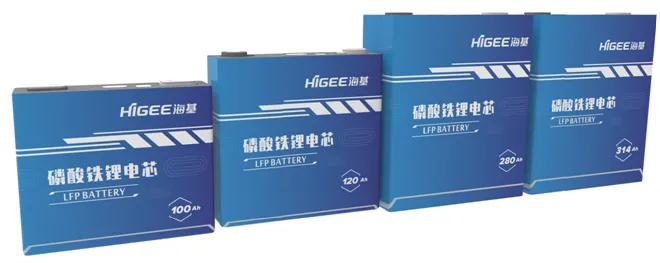 Higee lithium iron phosphate cell batteries