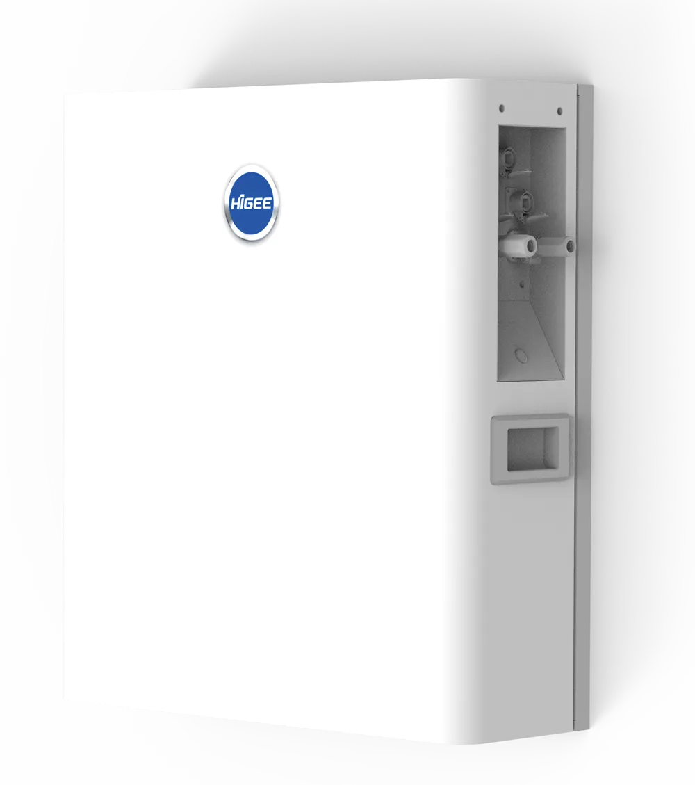 Higee Residential Household Energy Storage Systems（Wall Mounted）