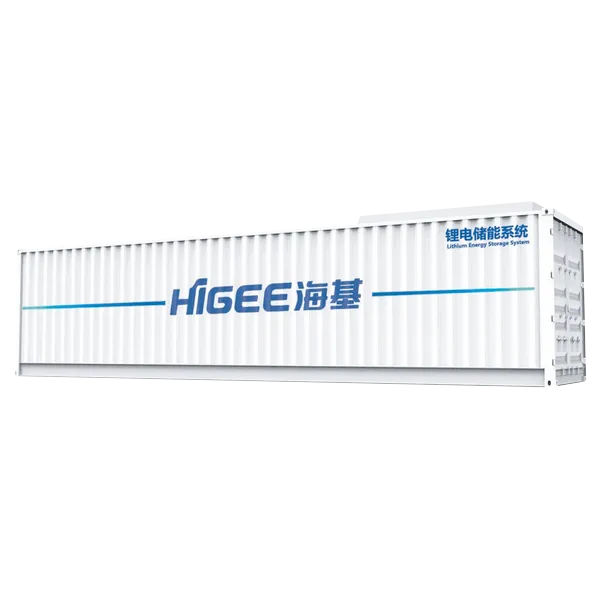 Higee 120Ah/1C Containerized Energy Storage System