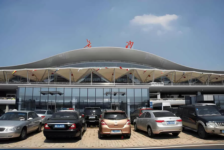 Changsha Huanghuayuan Airport