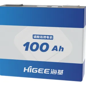 Higee Battery Cell