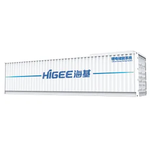 Higee 120Ah/1C Containerized Energy Storage System